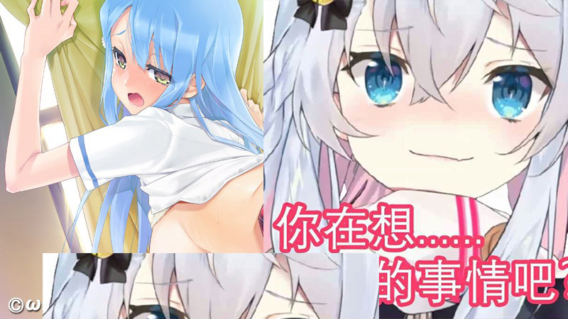 图片[4] - 【PC/PE/汉化】美少女万华镜2 -勿忘草与永远的少女- / 美少女万華鏡 -忘れな草と永遠の少女- - Hikarinagi